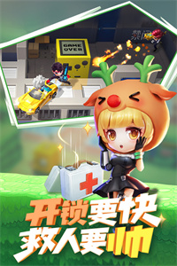 逃跑吧少年8.0.0破解版