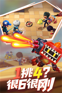 逃跑吧少年8.0.0破解版