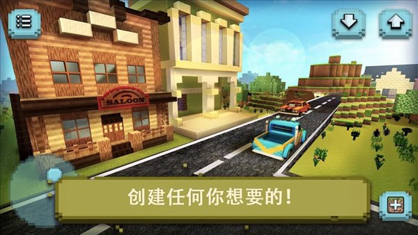 像素制作大师安卓