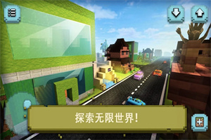 像素制作大师安卓