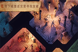 黑暗幻想生存3.5.2最新
