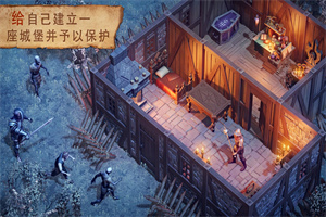 黑暗幻想生存3.5.2最新