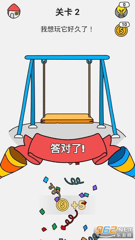 全民画师