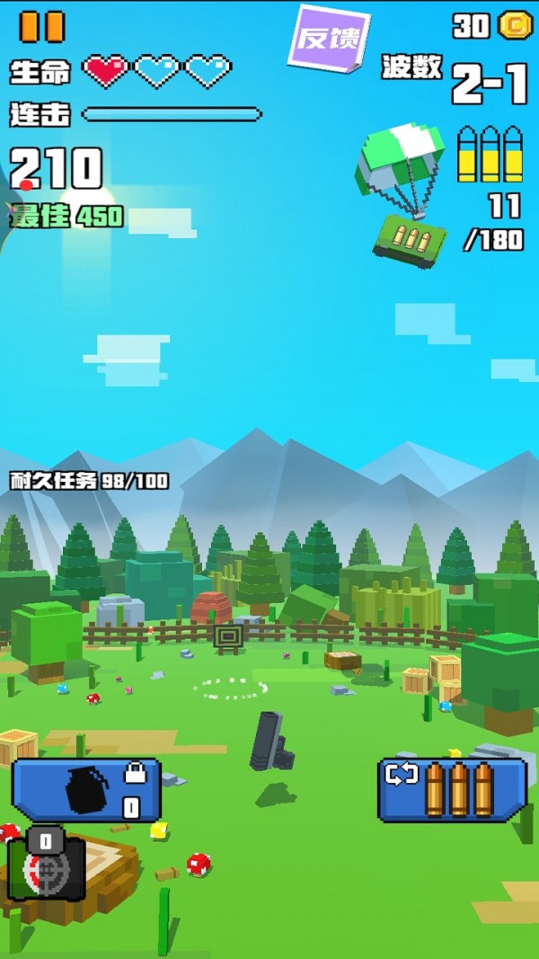 求生像素战场手游