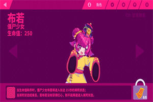 喵斯快跑1.7.1破解版