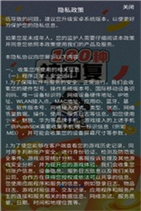 100种神回复免费