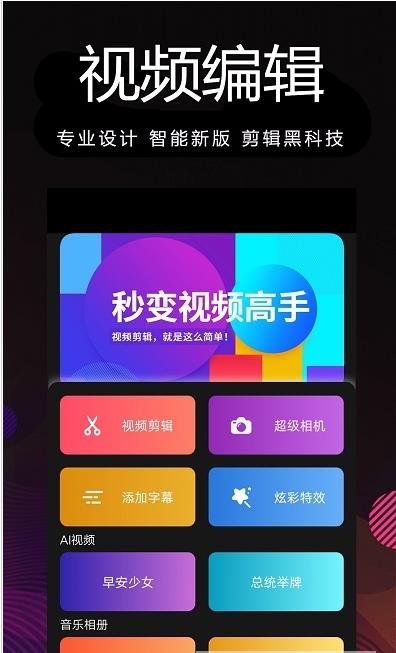 剪影多多.jpg
