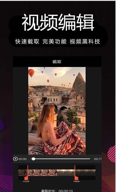 剪影多多.jpg