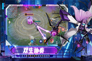 决战平安京网易版