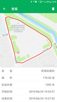 天利测亩仪软件.png