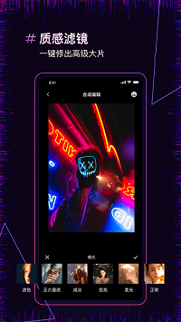 图片合并app.png