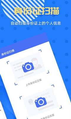 江苏地震预警
