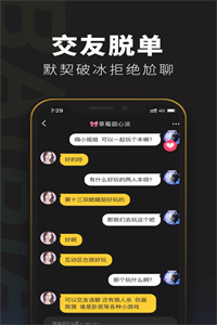 百变大侦探自裁的凶手游戏