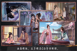 猫惑君心完结金手指版