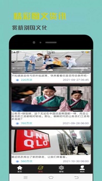 韩剧精选.jpg