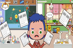 米加小镇极地公园完整版