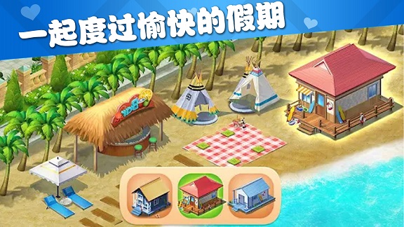 放下他