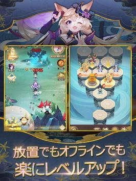 八百万神