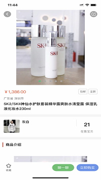 优易宝app.png
