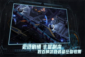 代号C·E·A·T官网版