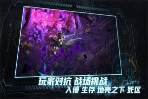 代号C·E·A·T官网版
