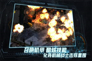 代号C·E·A·T官网版