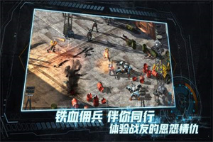 代号C·E·A·T官网版