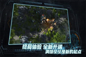代号C·E·A·T官网版