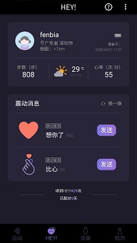 咪鱼.jpg