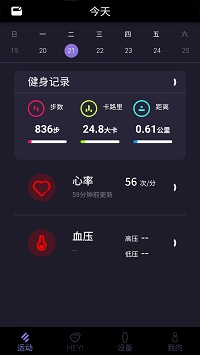 咪鱼.jpg