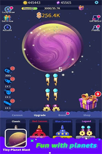 小行星爆炸(Tiny Planet Blast)