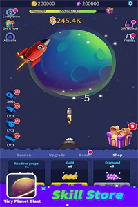 小行星爆炸(Tiny Planet Blast)