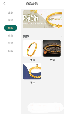 中金古法.png