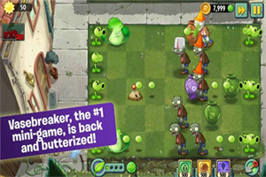 pvz2超级破解版