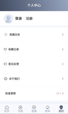 996影院app.jpg