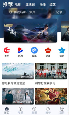 996影院app.jpg