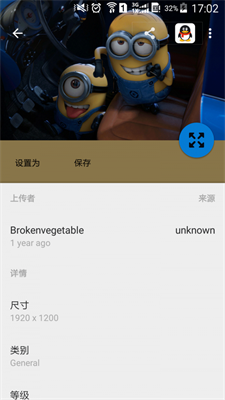 小乔壁纸app.png