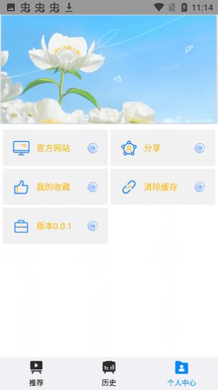 折尔影视.jpg