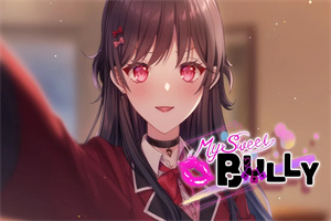 我的甜蜜主人完整版