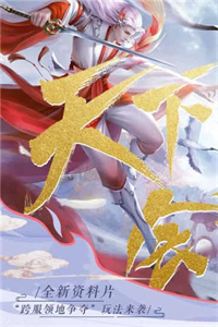 烈火如歌官网版