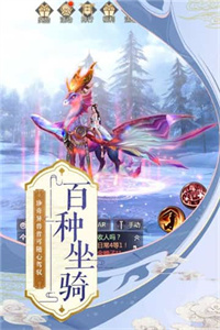 烈火如歌官网版