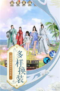 烈火如歌官网版