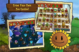 pvz2国际版超时空之战汉化版
