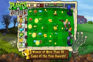 pvz2国际版超时空之战汉化版
