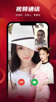 蜜哒app.jpg