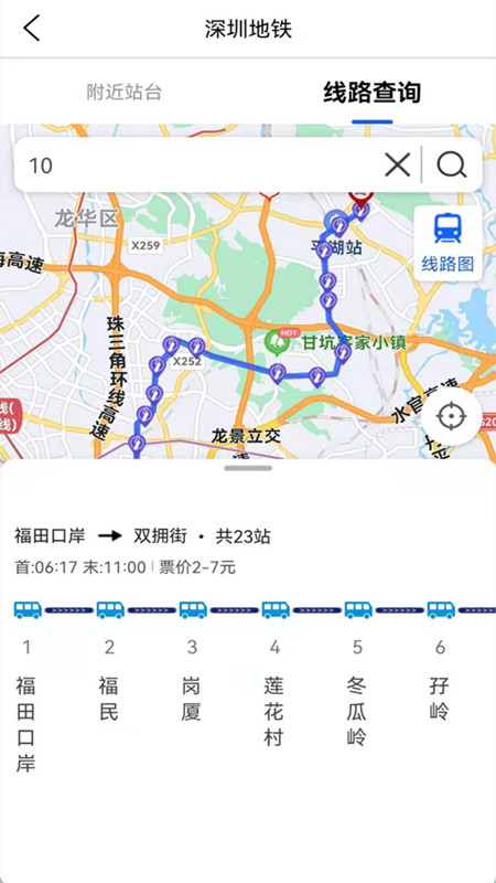 奥维3D地图卫星地图.jpg