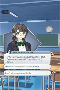 幸子的孤独逃生中文版