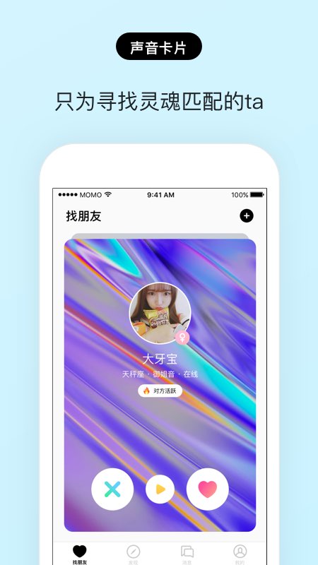 赫兹app.jpg