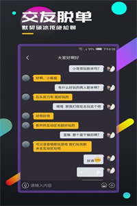 百变大侦探如果一切可以重来