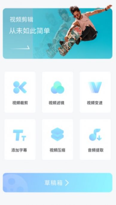 友兔滤镜.jpg